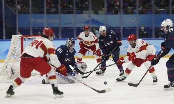 Hockey Games Live: Discover the Apps to Watch
